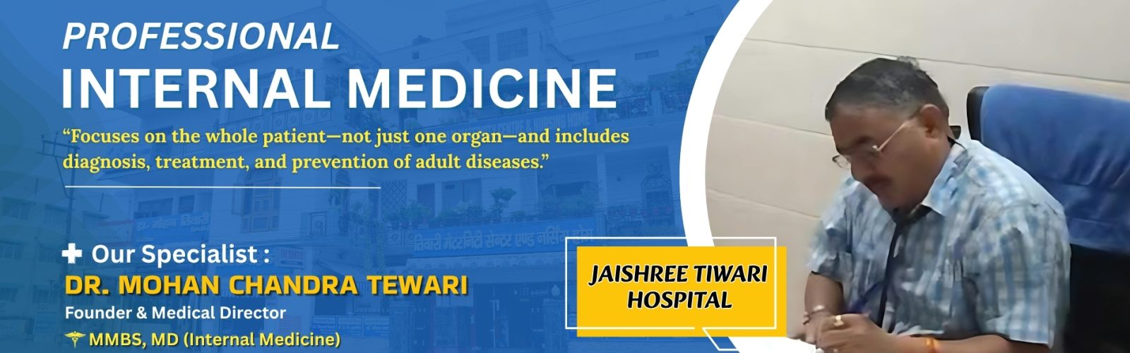 dr. siddharth tiwari (3)